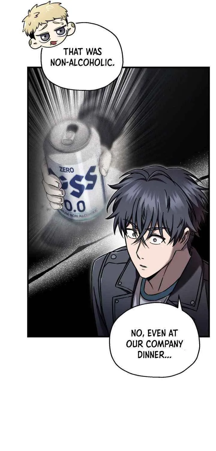 Read Solo Resurrection chapter 67 image 21 on Lezhin