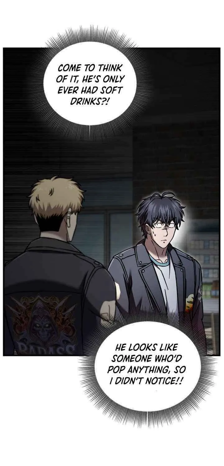 Read Solo Resurrection chapter 67 image 23 on Lezhin