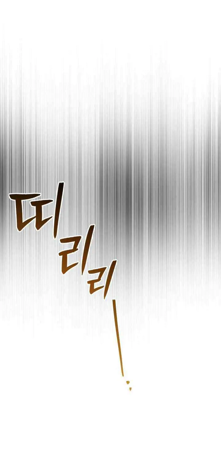 Read Solo Resurrection chapter 67 image 26 on Lezhin