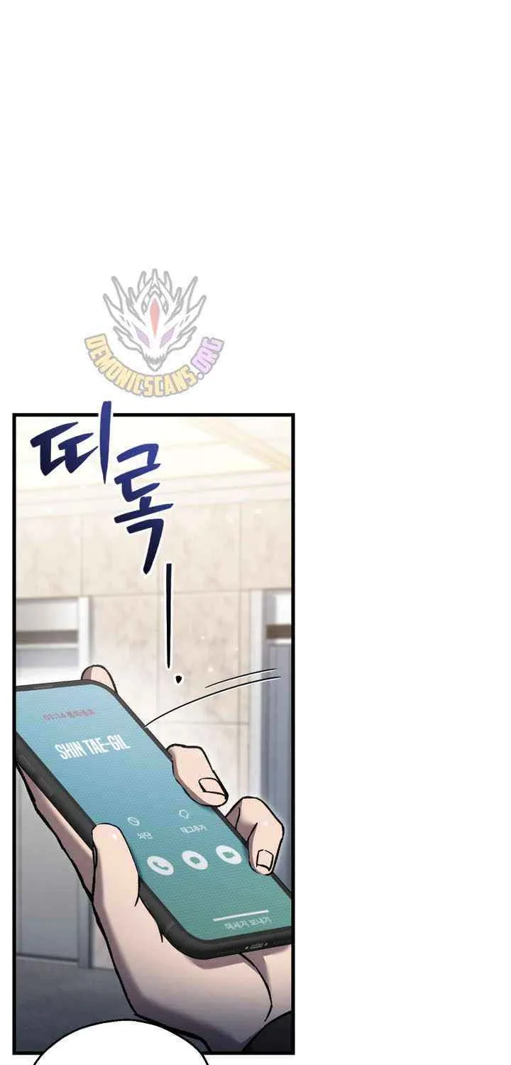 Read Solo Resurrection chapter 67 image 37 on Lezhin