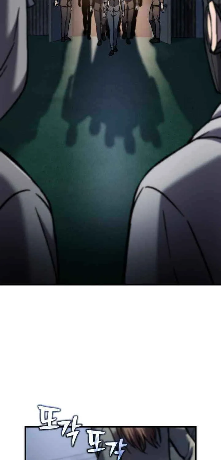 Read Solo Resurrection chapter 67 image 67 on Lezhin