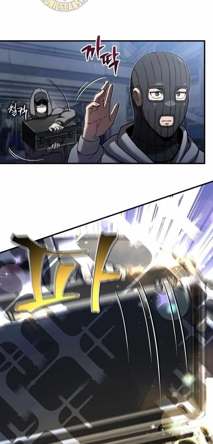 Read Solo Resurrection chapter 68 image 10 on Lezhin