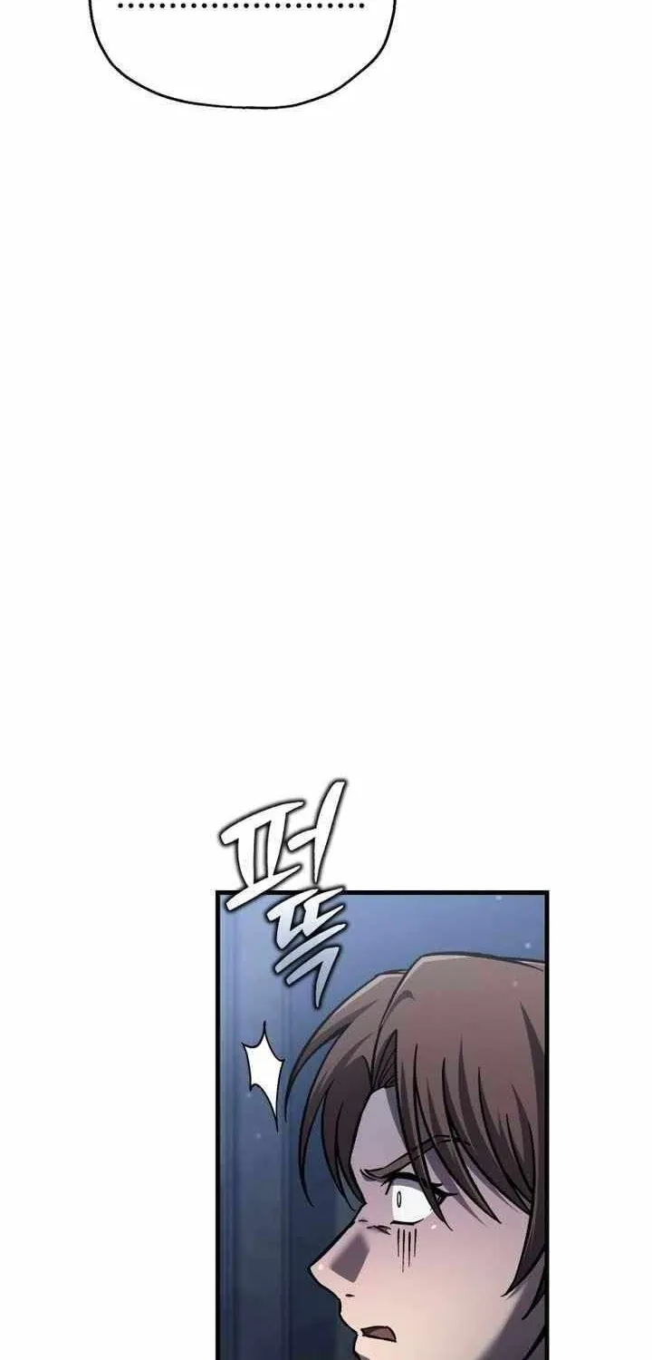 Read Solo Resurrection chapter 68 image 39 on Lezhin
