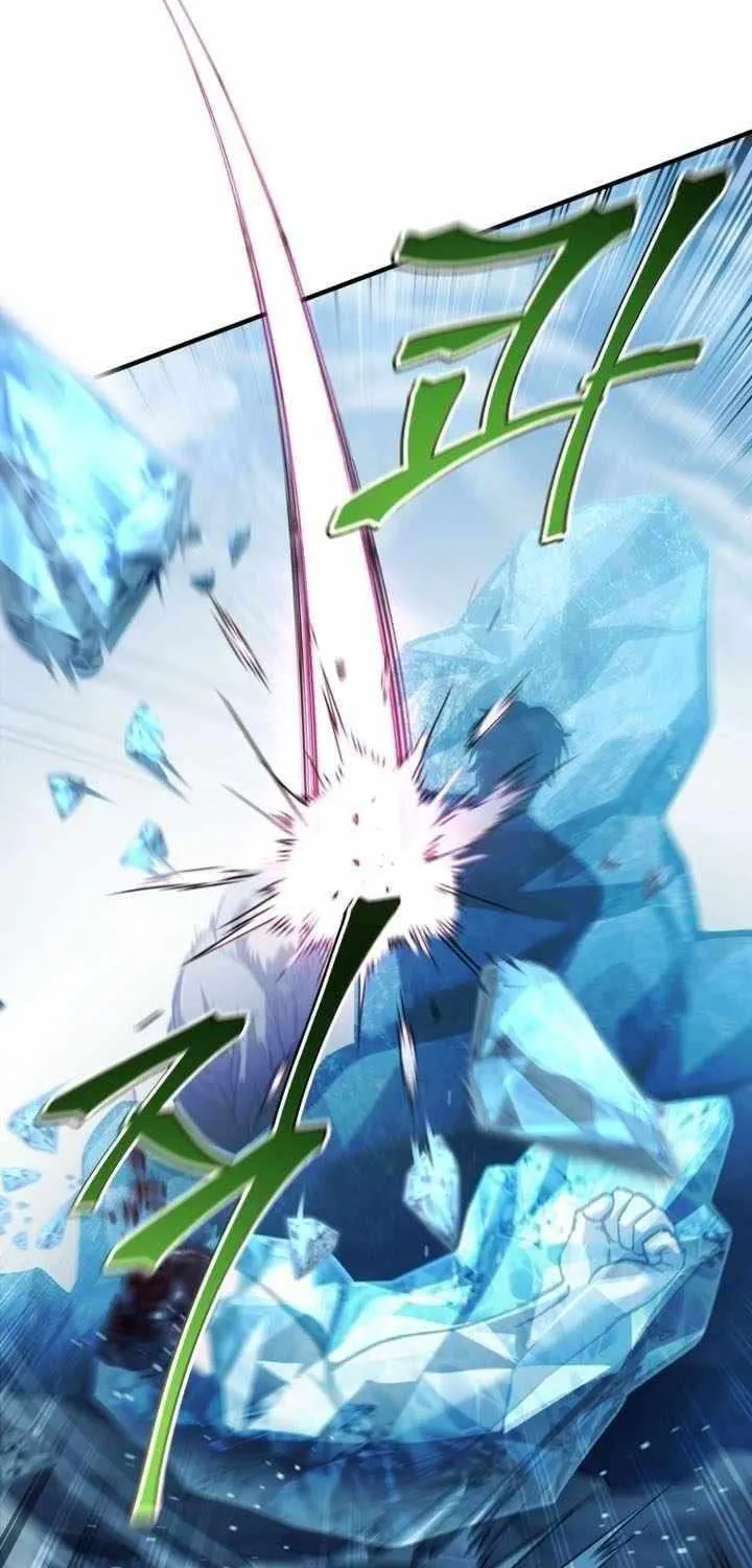 Read Solo Resurrection chapter 68 image 88 on Lezhin
