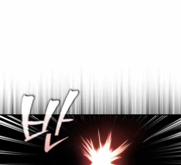 Read Solo Resurrection chapter 69 image 40 on Lezhin