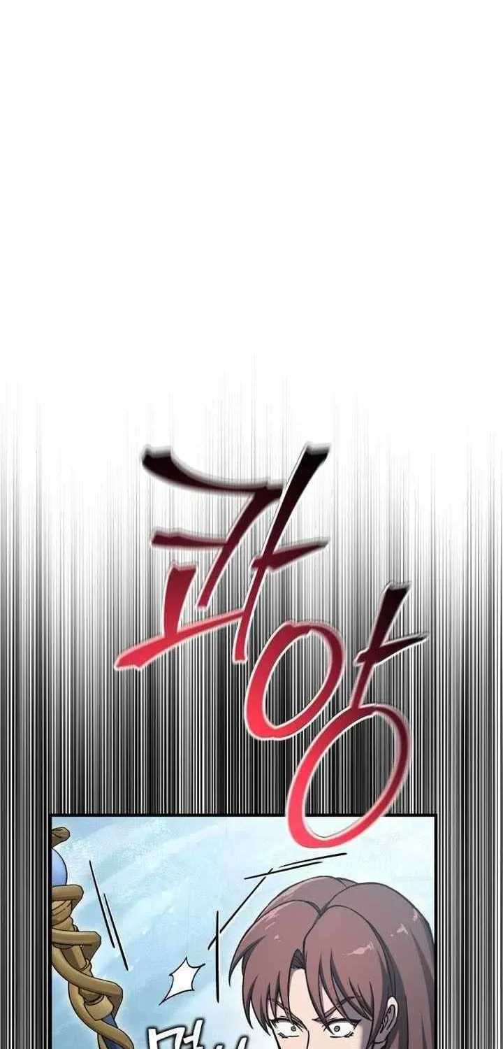 Read Solo Resurrection chapter 69 image 49 on Lezhin