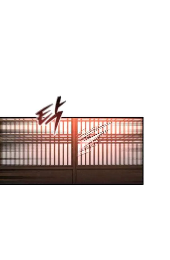 Read Solo Resurrection chapter 71 image 13 on Lezhin