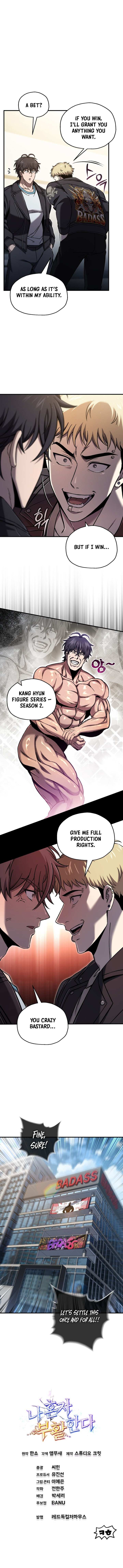 Read Solo Resurrection chapter 72 image 12 on Lezhin