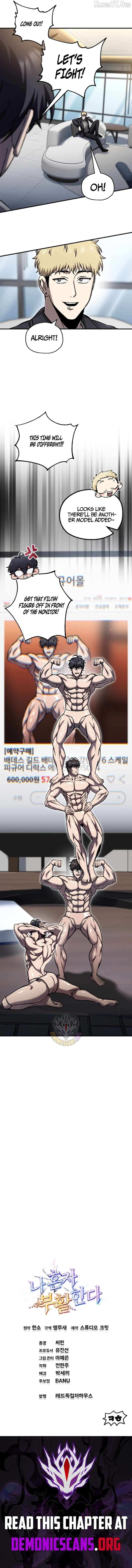 Read Solo Resurrection chapter 74 image 10 on Lezhin
