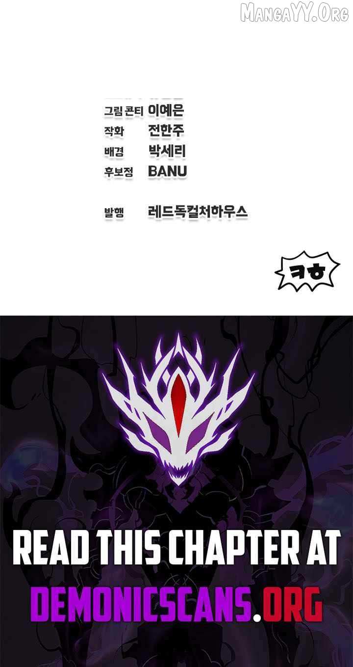 Read Solo Resurrection chapter 75 image 14 on Lezhin
