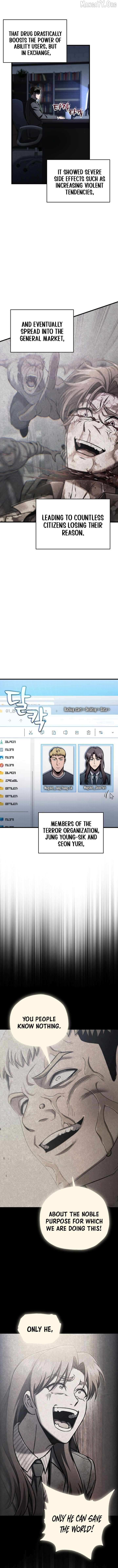 Read Solo Resurrection chapter 75 image 2 on Lezhin