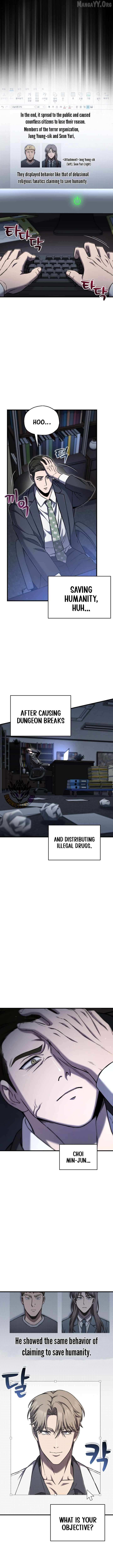 Read Solo Resurrection chapter 75 image 3 on Lezhin