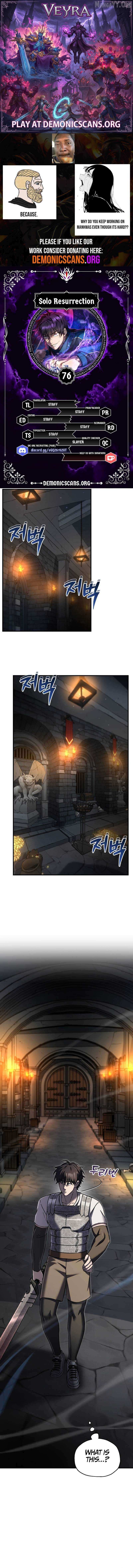 Read Solo Resurrection chapter 76 image 1 on Lezhin