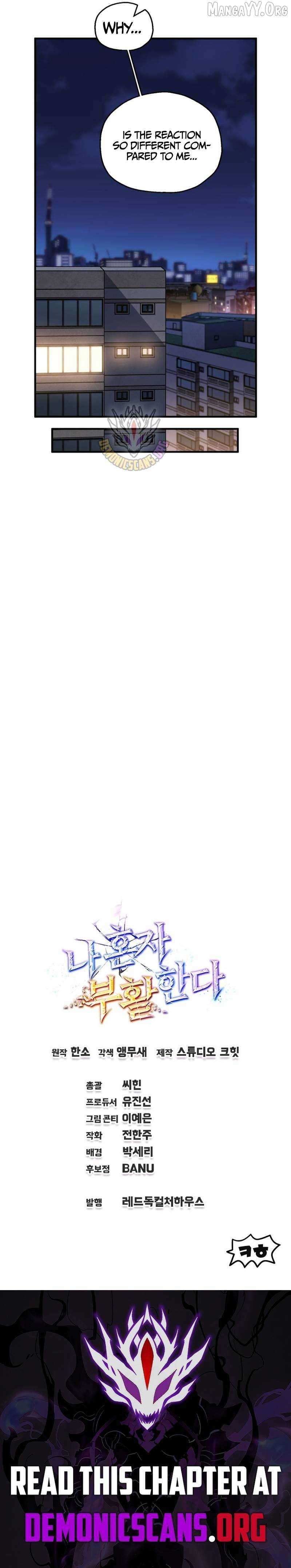 Read Solo Resurrection chapter 76 image 17 on Lezhin