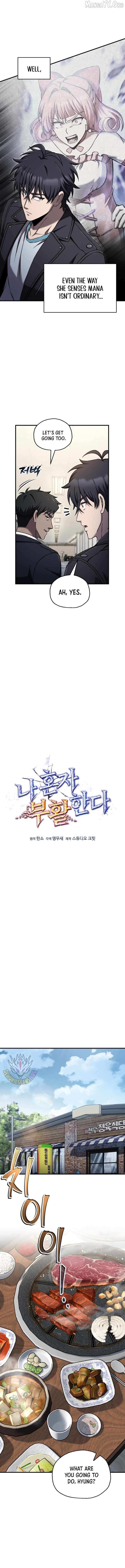 Read Solo Resurrection chapter 78 image 4 on Lezhin