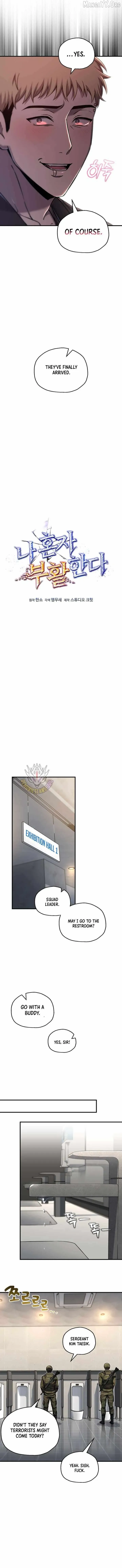Read Solo Resurrection chapter 79 image 3 on Lezhin