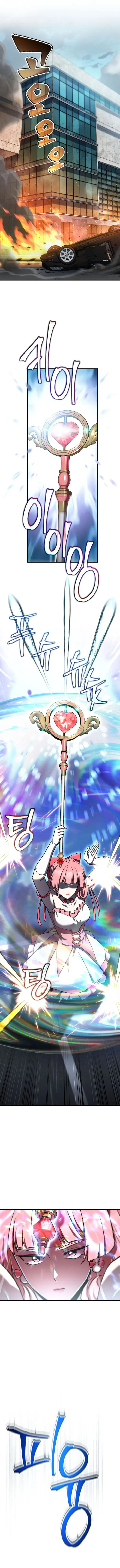 Read Solo Resurrection chapter 81 image 1 on Lezhin