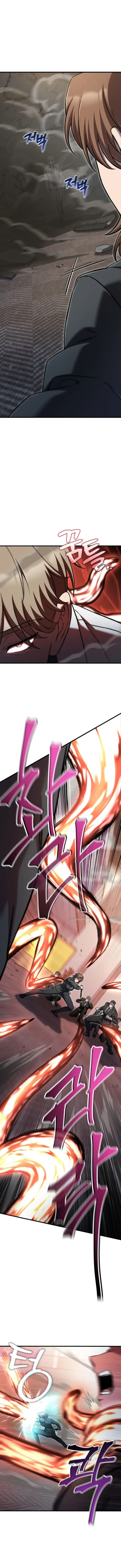 Read Solo Resurrection chapter 81 image 13 on Lezhin