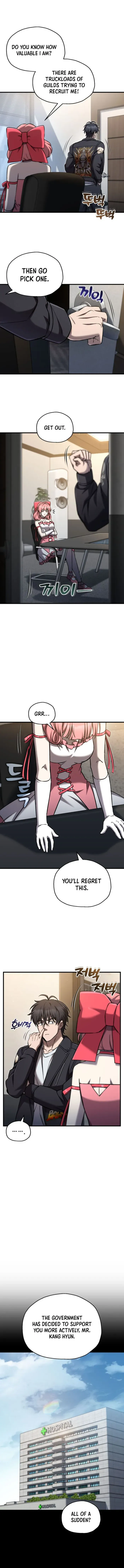 Read Solo Resurrection chapter 84 image 1 on Lezhin