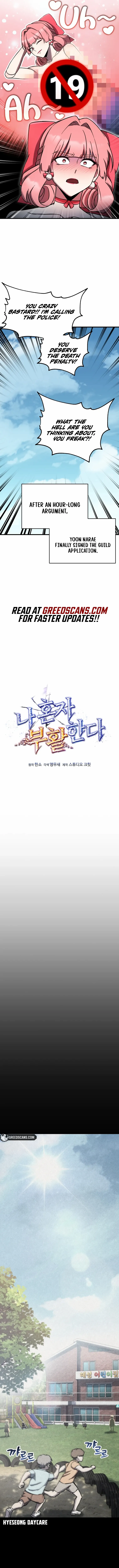 Read Solo Resurrection chapter 85 image 4 on Lezhin