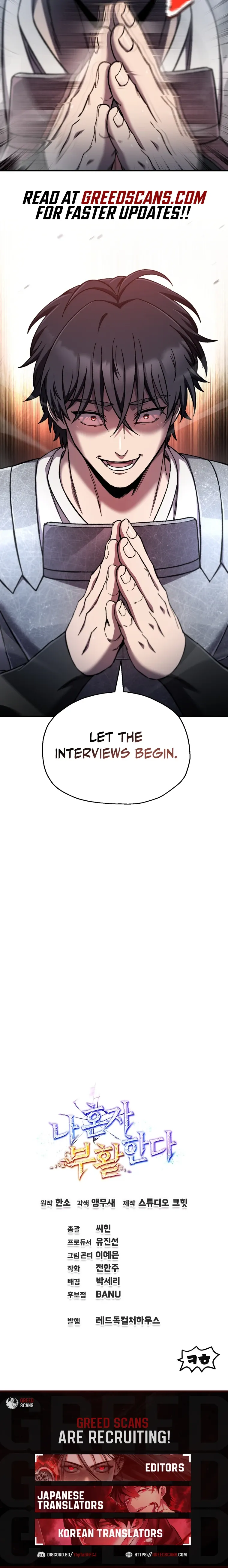 Read Solo Resurrection chapter 86 image 11 on Lezhin