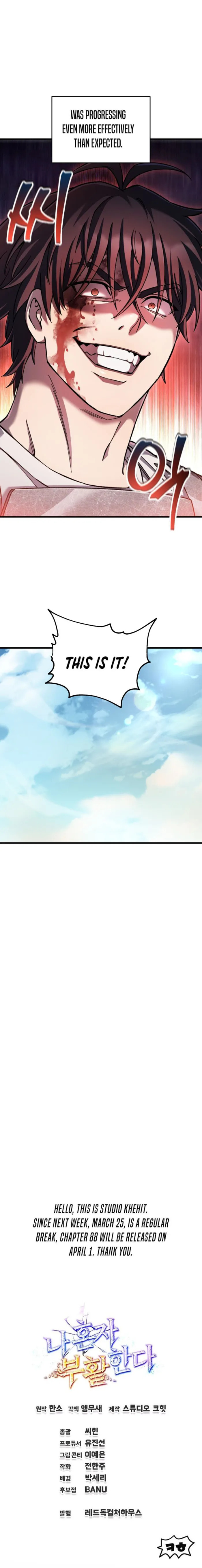 Read Solo Resurrection chapter 87 image 10 on Lezhin