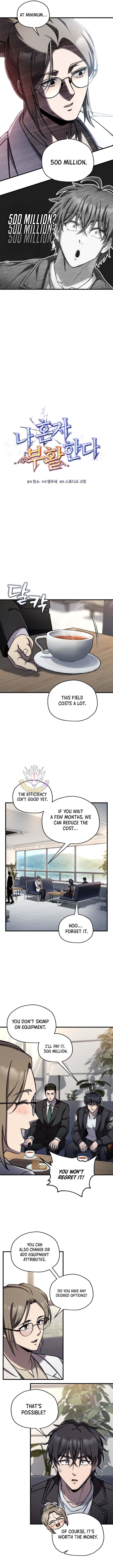 Read Solo Resurrection chapter 90 image 4 on Lezhin