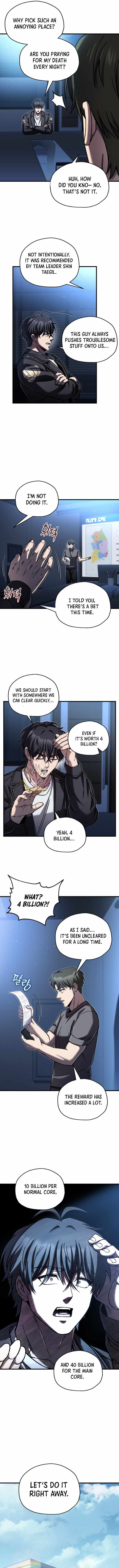 Read Solo Resurrection chapter 91 image 9 on Lezhin