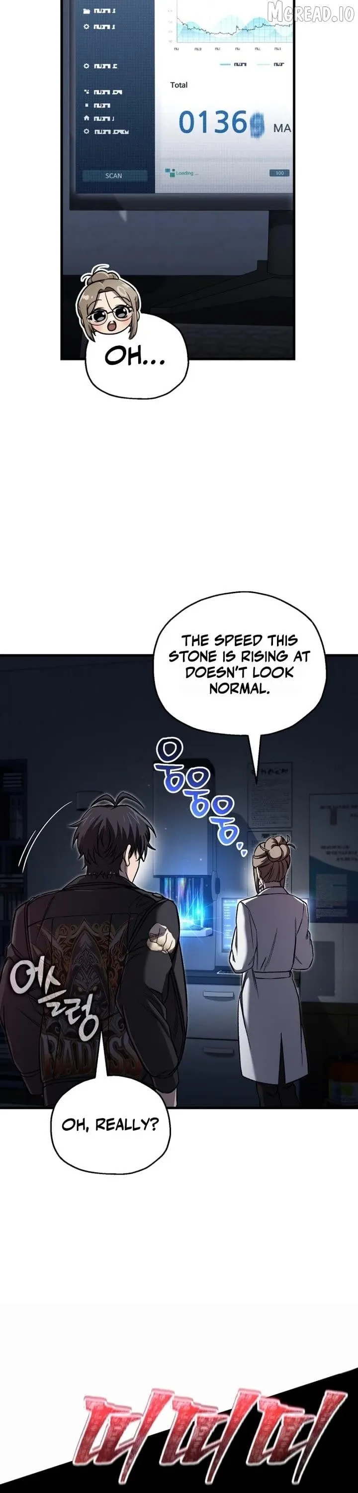 Read Solo Resurrection chapter 95 image 16 on Lezhin