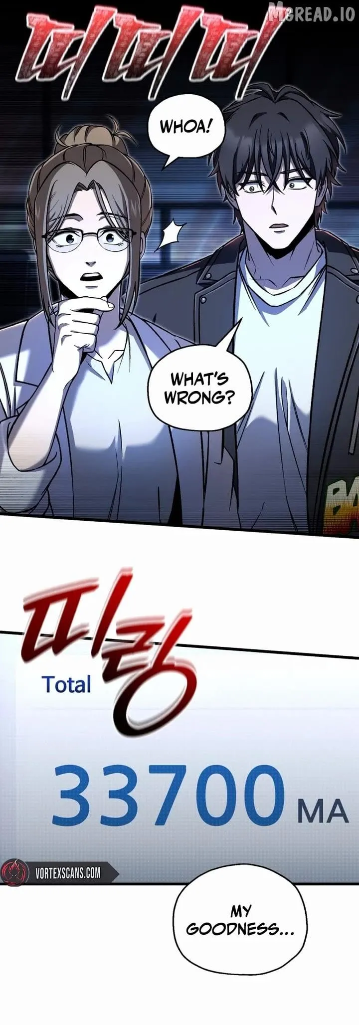 Read Solo Resurrection chapter 95 image 17 on Lezhin