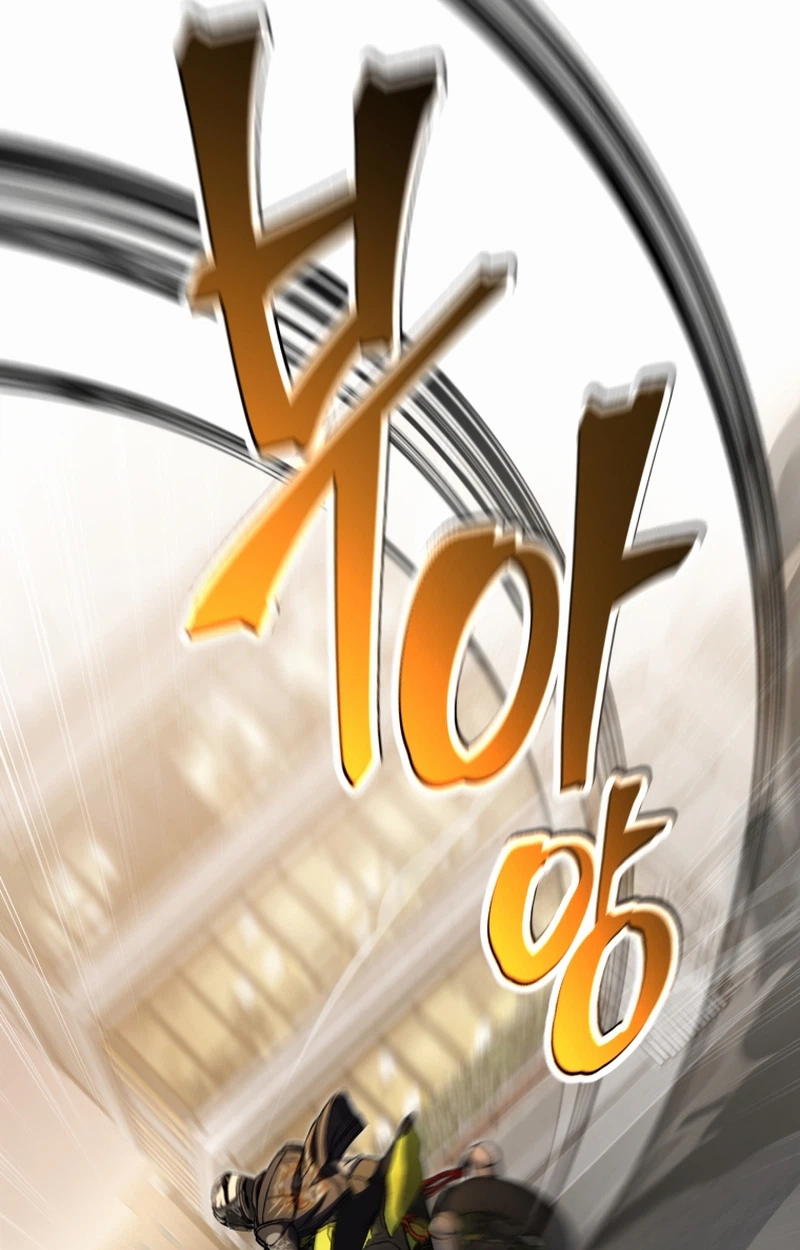Read Solo Resurrection chapter 96 image 16 on Lezhin
