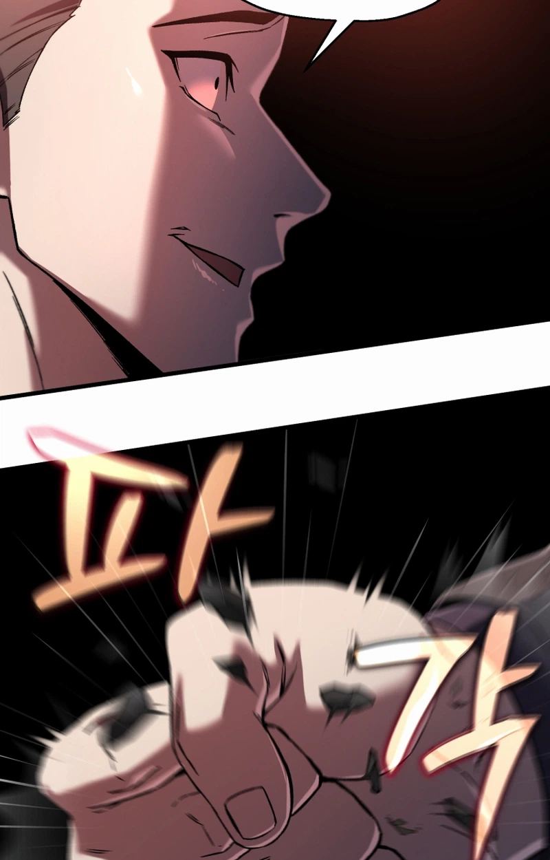 Read Solo Resurrection chapter 96 image 36 on Lezhin