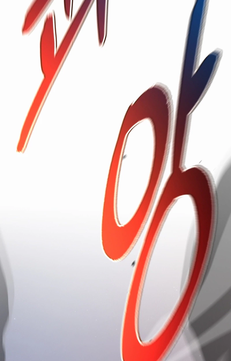 Read Solo Resurrection chapter 96 image 80 on Lezhin