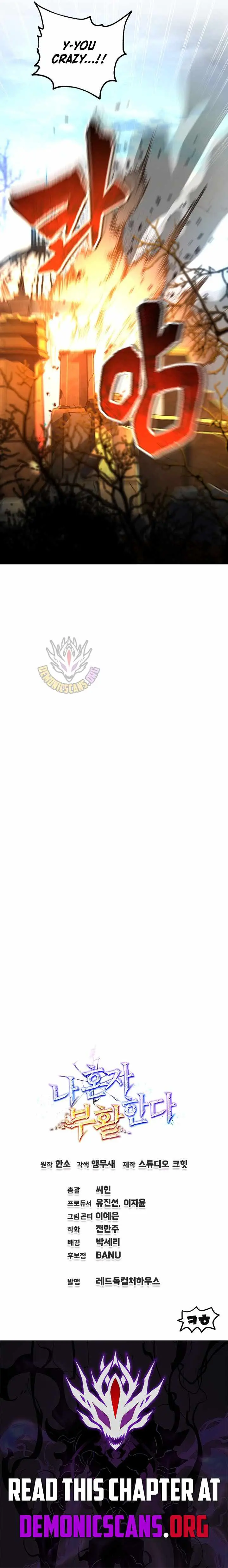 Read Solo Resurrection chapter 97 image 12 on Lezhin