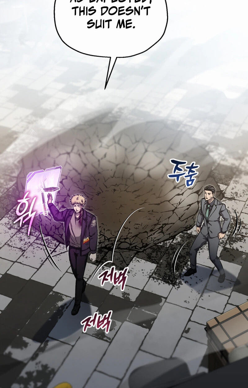 Read Solo Resurrection chapter 98 image 11 on Lezhin