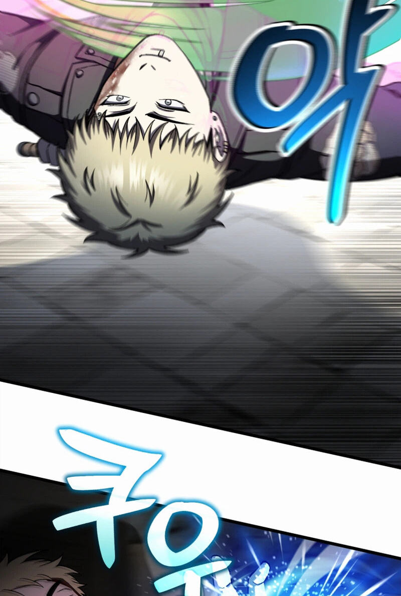 Read Solo Resurrection chapter 98 image 44 on Lezhin