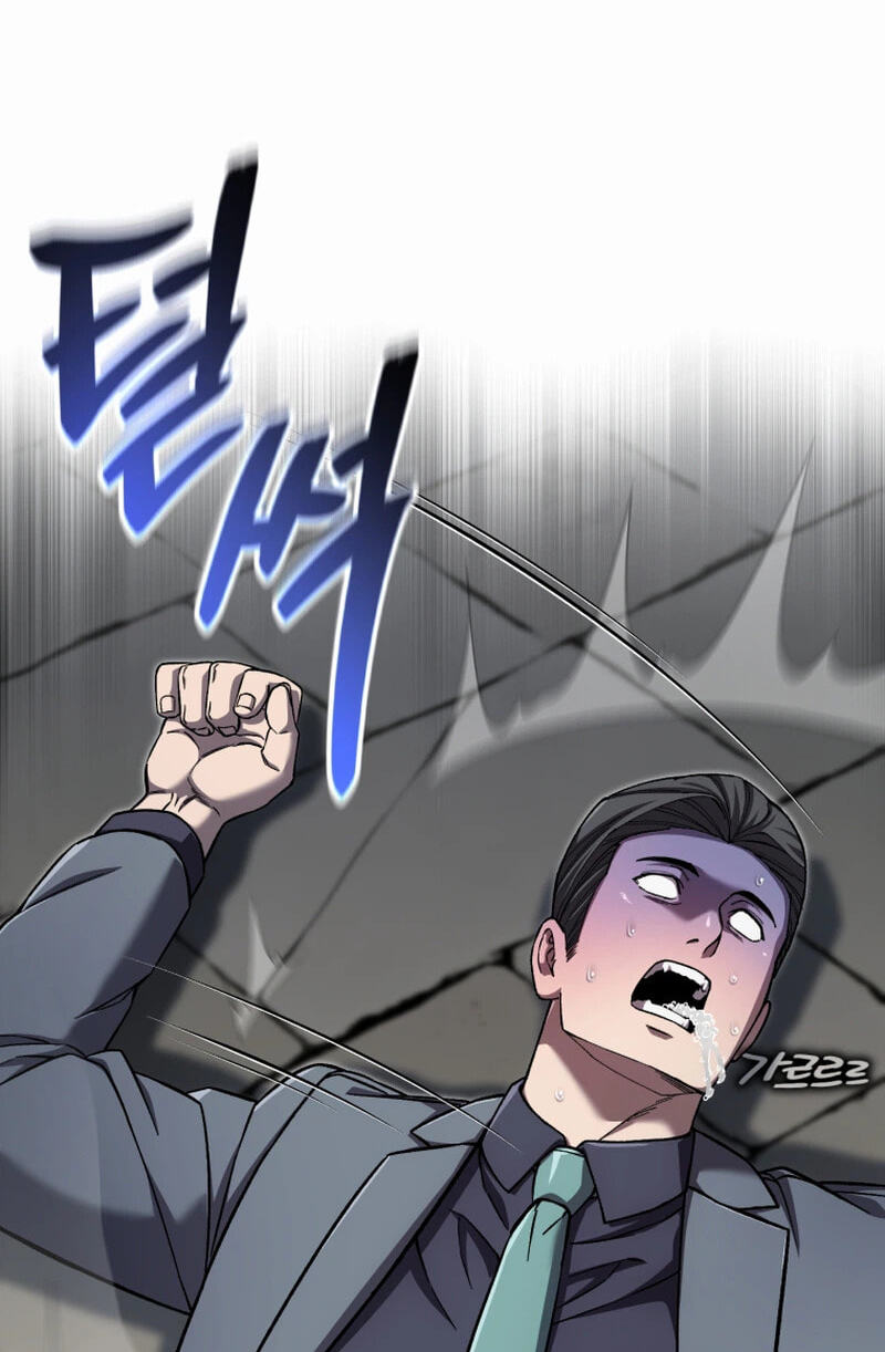 Read Solo Resurrection chapter 98 image 90 on Lezhin