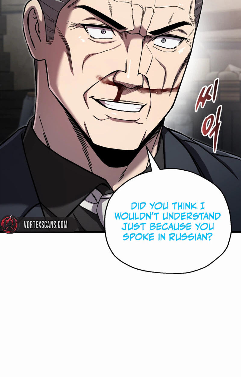 Read Solo Resurrection chapter 99 image 75 on Lezhin