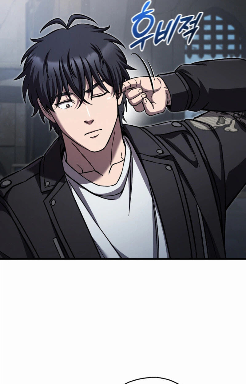 Read Solo Resurrection chapter 99 image 80 on Lezhin