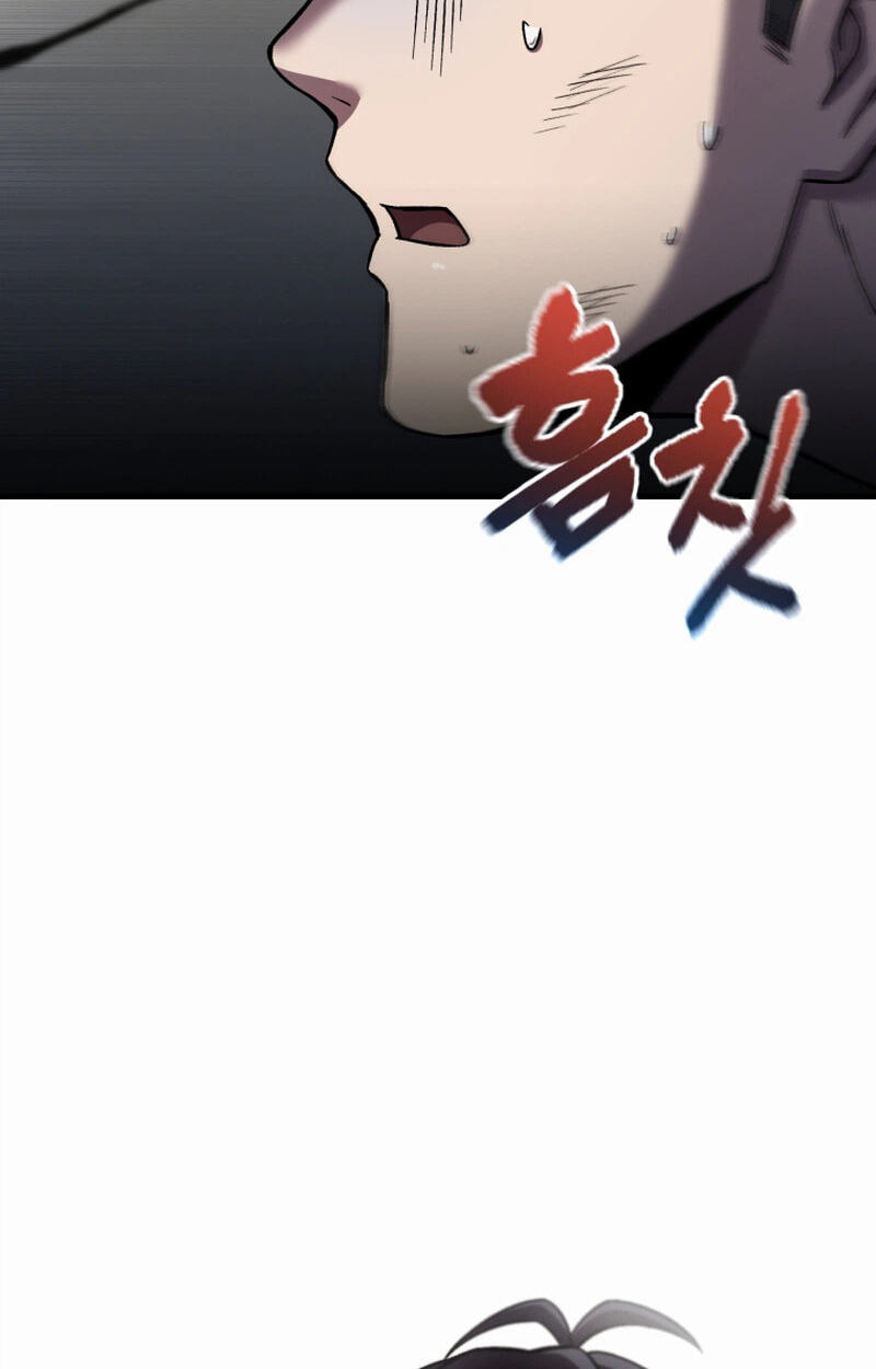 Read Solo Resurrection chapter 99 image 83 on Lezhin