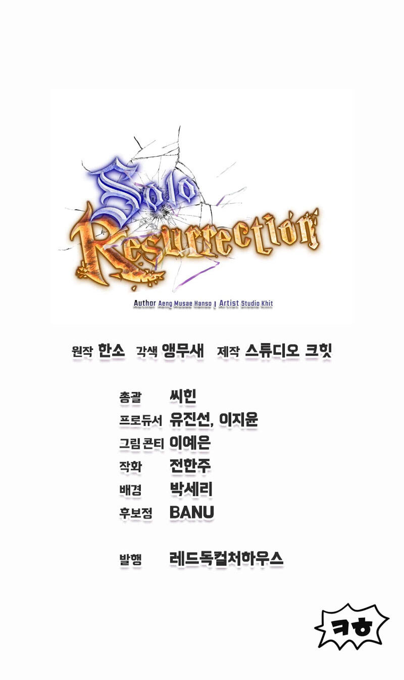 Read Solo Resurrection chapter 99 image 90 on Lezhin
