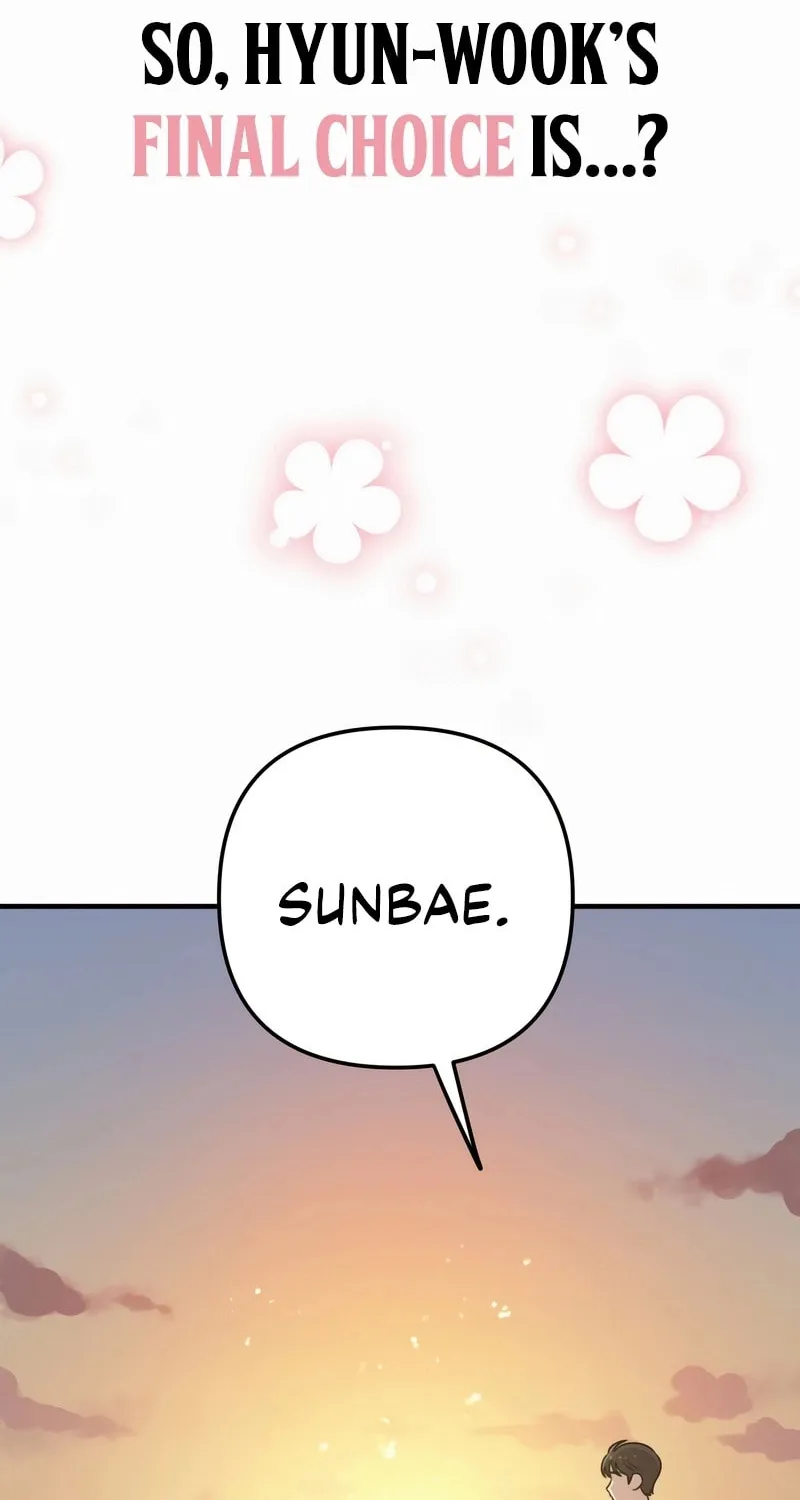 Read Solo School chapter 1 image 1 on Lezhin