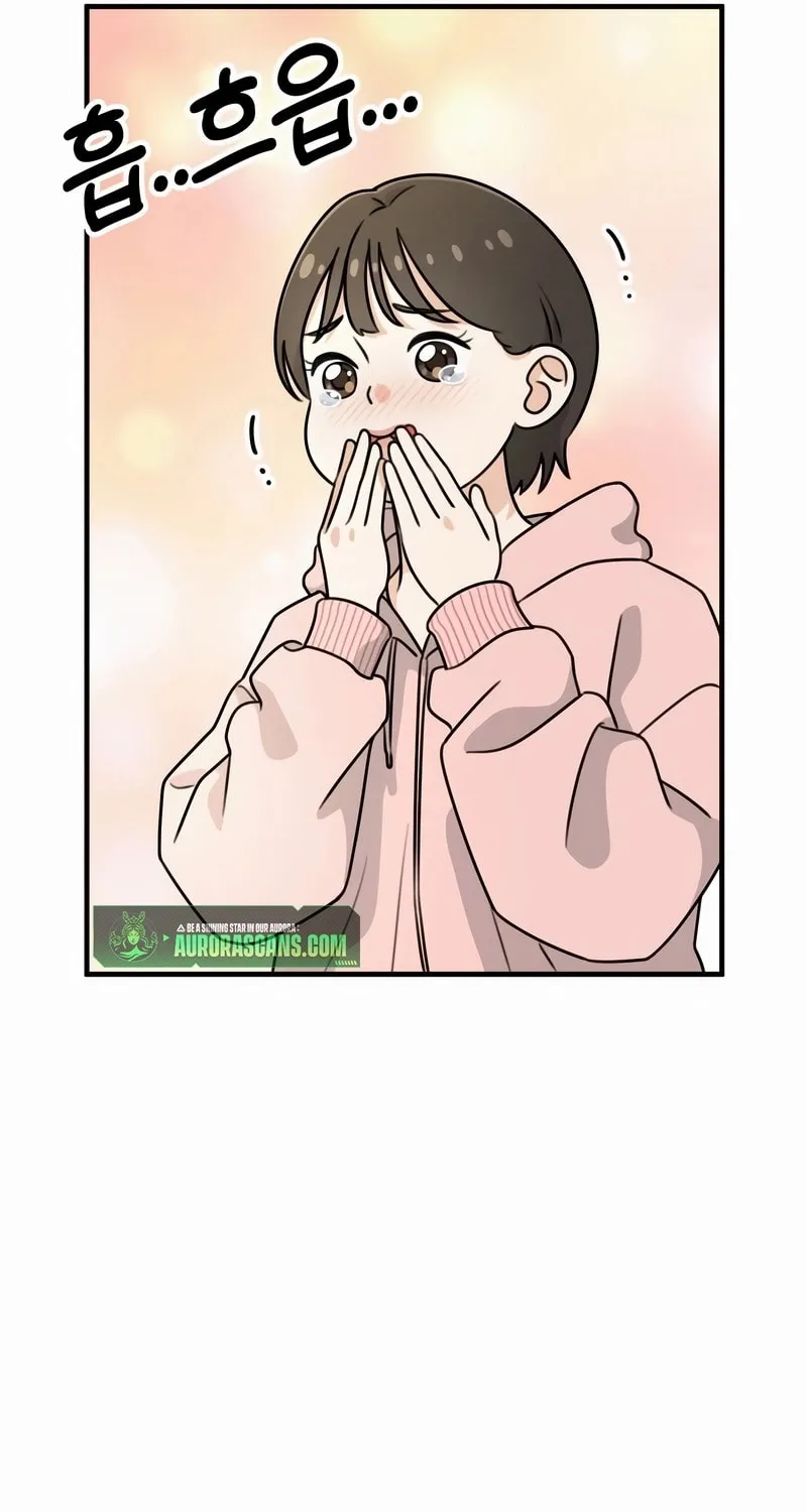 Read Solo School chapter 1 image 10 on Lezhin