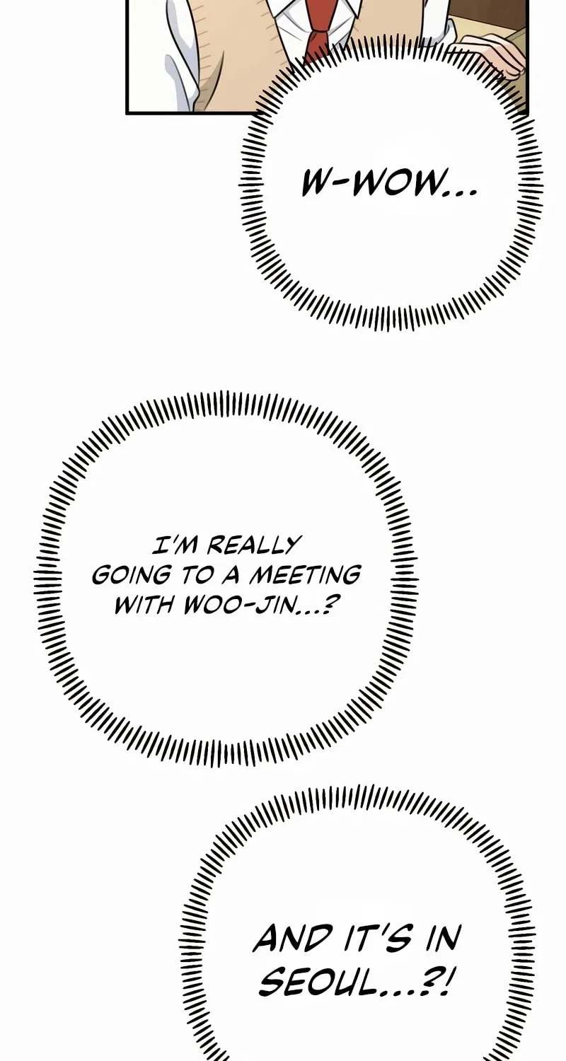 Read Solo School chapter 1 image 101 on Lezhin