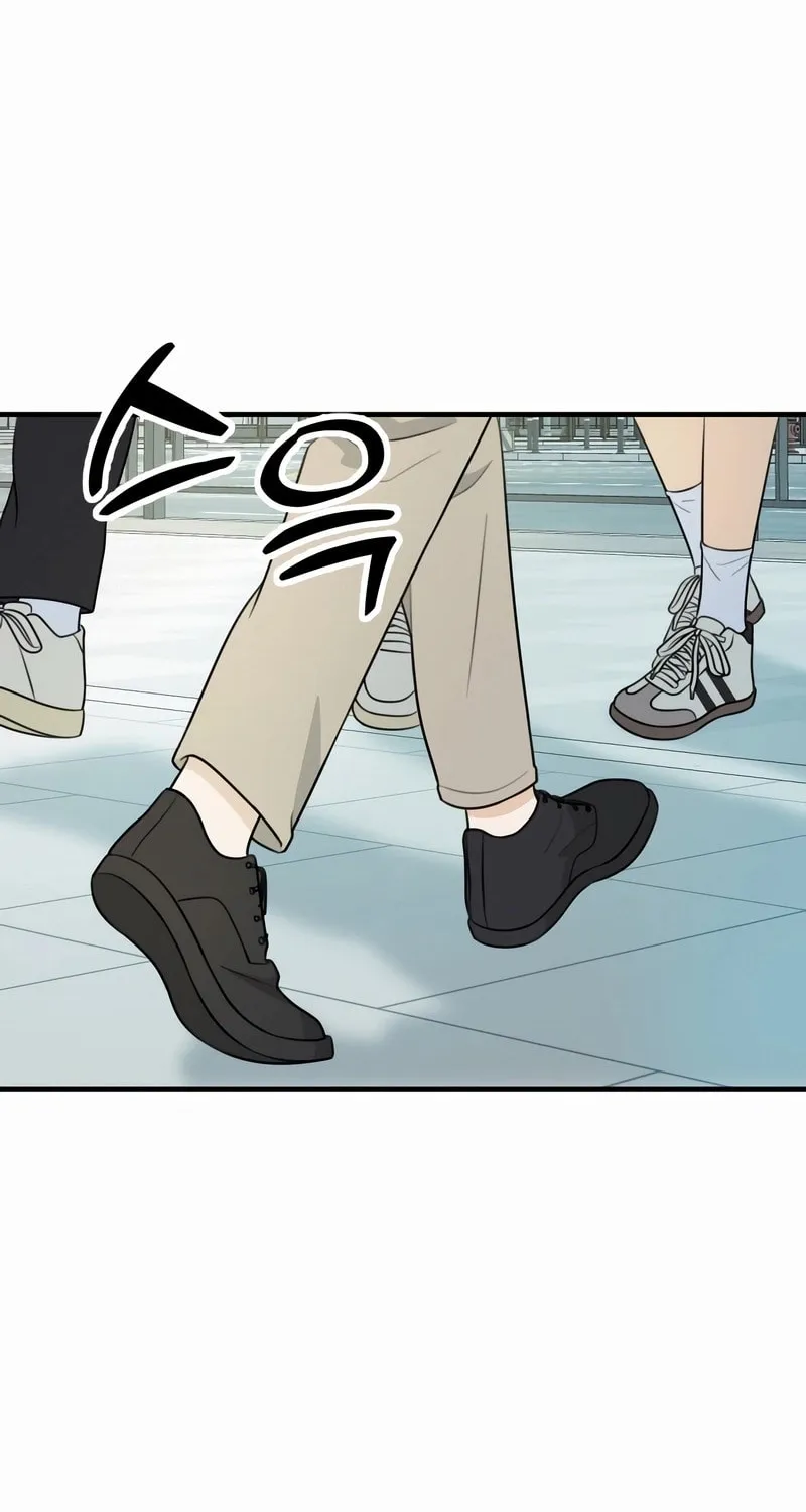 Read Solo School chapter 1 image 111 on Lezhin