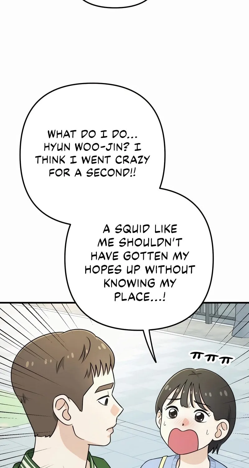Read Solo School chapter 1 image 122 on Lezhin