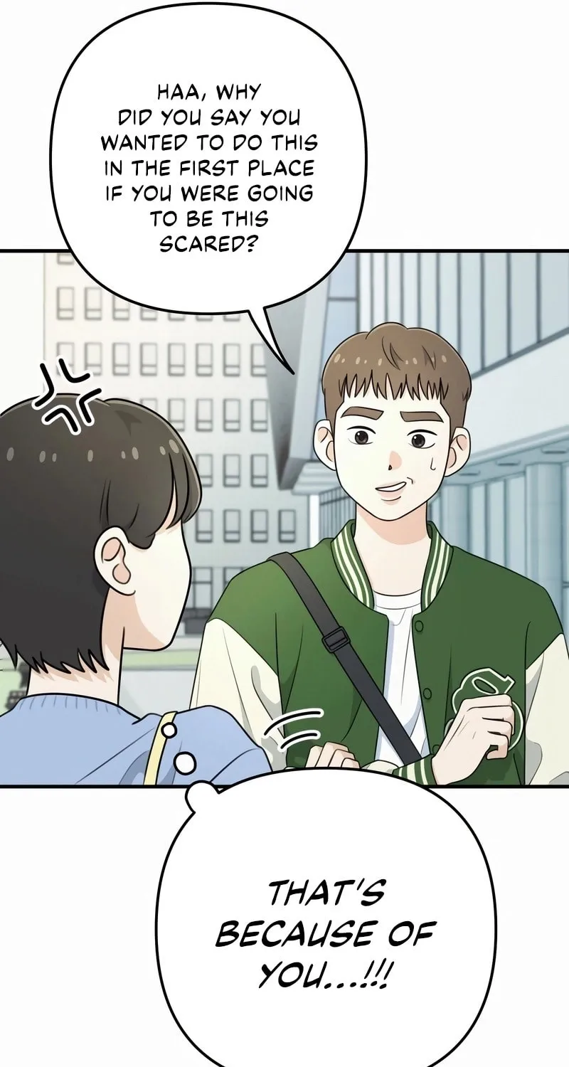 Read Solo School chapter 1 image 124 on Lezhin