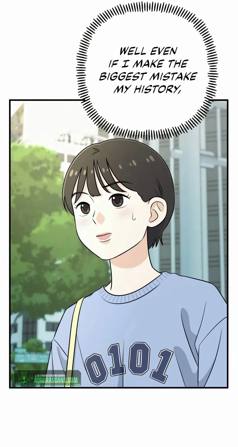 Read Solo School chapter 1 image 131 on Lezhin