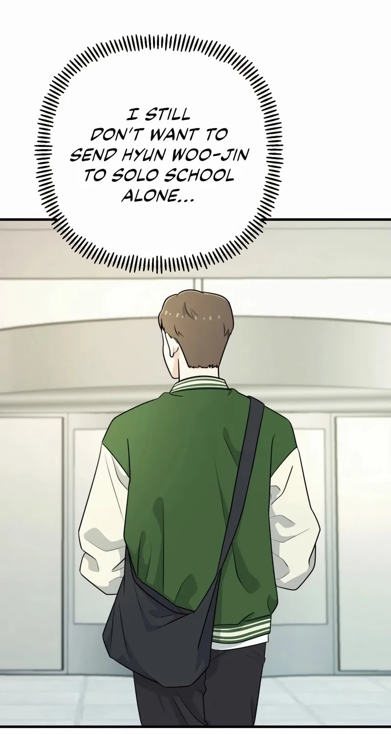 Read Solo School chapter 1 image 132 on Lezhin