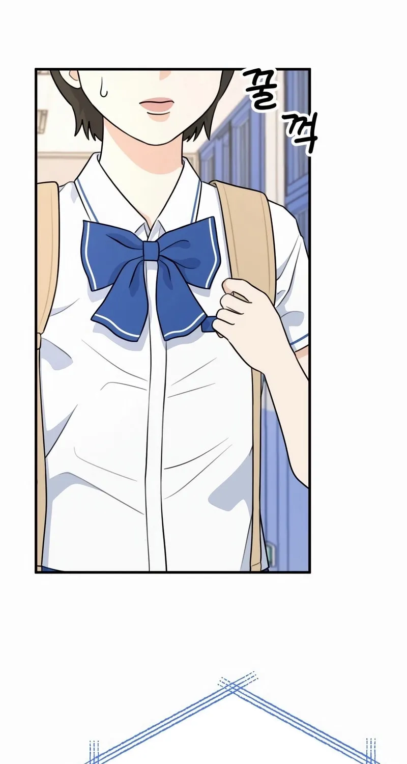 Read Solo School chapter 1 image 152 on Lezhin